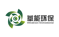 華能環保